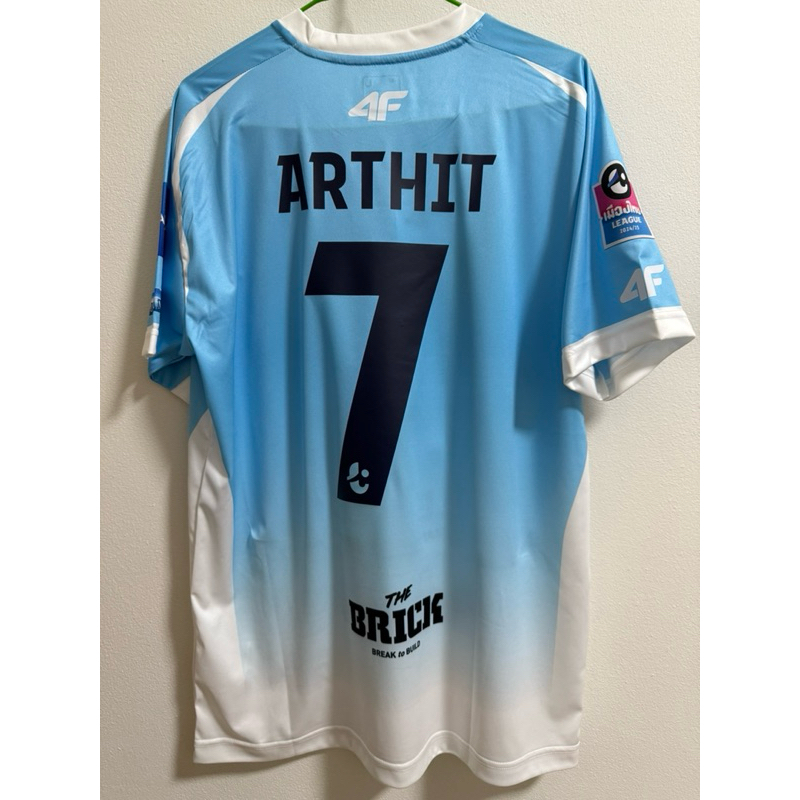 Pattaya United Arthit 7 พัทยา ยูไนเต็ด