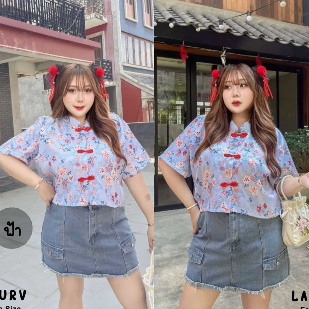 เสื้อครอป ตรุษจีน รุ่นสีมินิมอล สไตล์สาวอวบ ลายดอกไม้ 2025 ราคา ถูกที่สุด ดีลบีเคเค แกลเลอรีภาพที่ 3