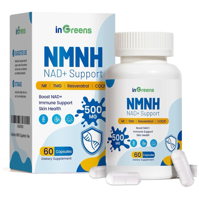 [ INGREEN ]❇️NMNH 500 MG ( ทางเลือกของ NMN ที่มี NR , TMG , RESVERATROL , COQ10 )( 60 แคปซูล💊 )