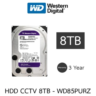 WD Purple 3.5" HDD CCTV 1TB 2TB 4TB 6TB 8TB 10TB - WD11PURZ / WD23PURZ / WD44PURZ / WD64PURZ / WD85PURZ / WD8002PURP