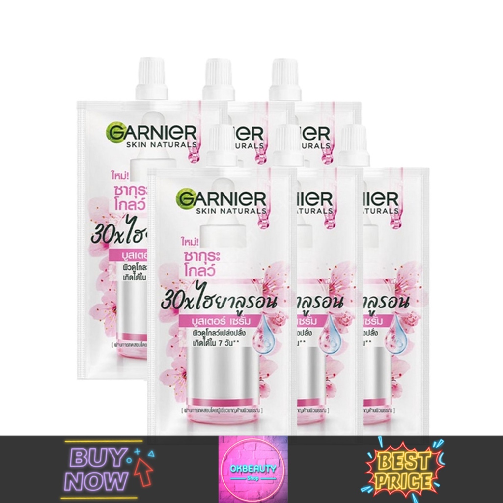 Garnier Sakura Glow 30x Hyaluron Booster Serum การ์นิเย่ ซากุระ โกลว์ 30x ไฮยาลูรอน บูสเตอร์ เซรั่ม 