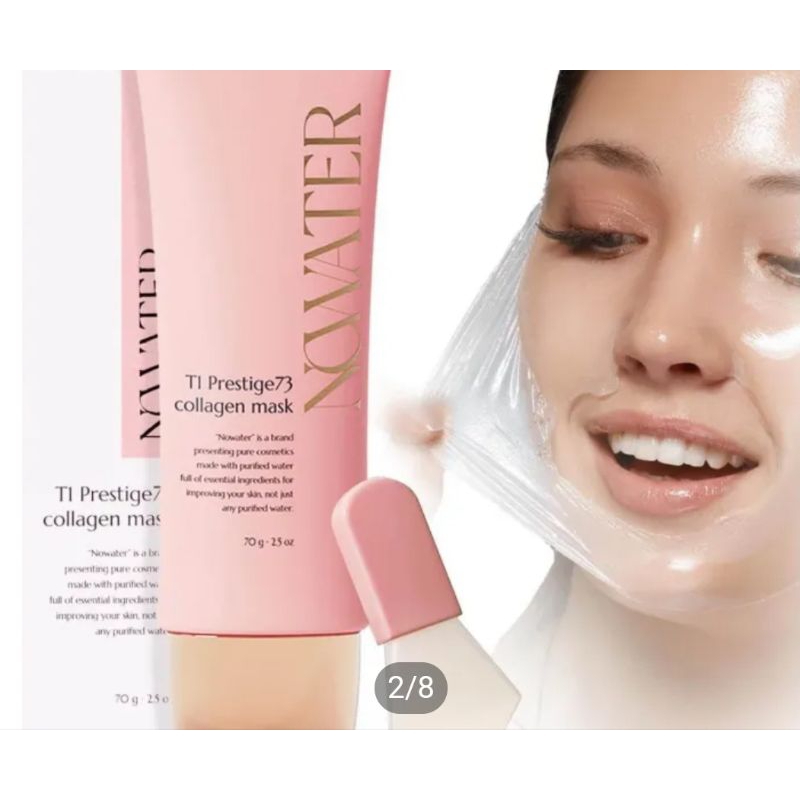 NOWATER Collagen mask มาร์คไร้น้ำ เน้นผิวเงาสวย