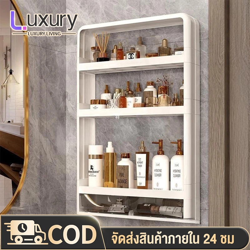 Luxury ตู้เก็บของอเนกประสงค์  ชั้นวางของติดผนัง  ห้องน้ำ  ห้องครัว  แข็งแรง  ทนทาน  ไม่หลุดง่าย  ติดตั้งง่าย