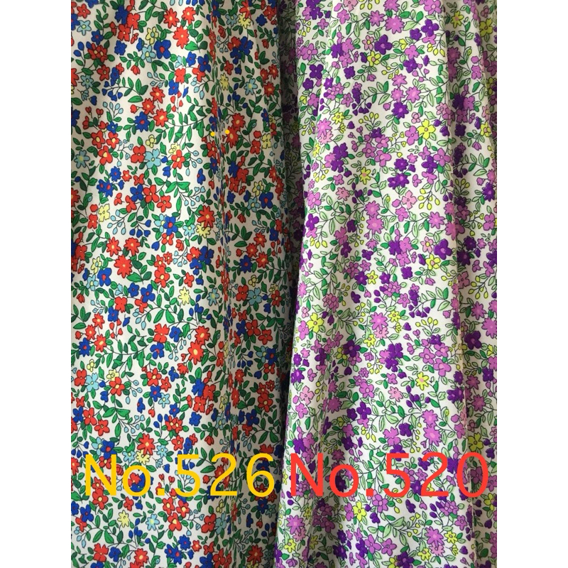 ผ้าเมตร ผ้าไหมอิตาลี เนื้อนิ่ม /1หลา หน้า60”(150cm)