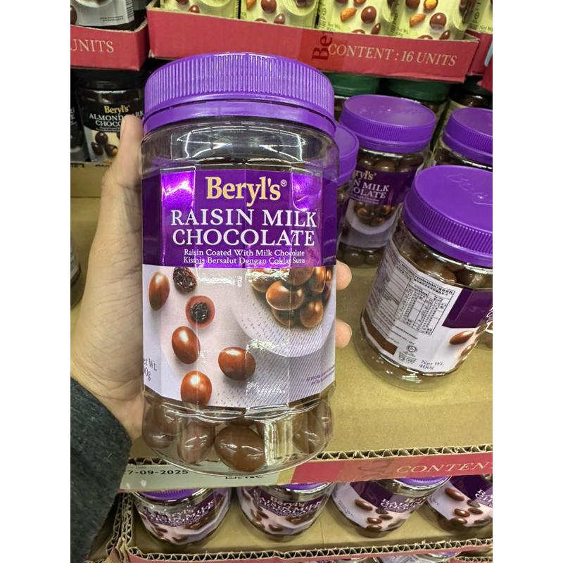 Berly’s ช๊อกโกแลตนำเข้าจากมาเลเซียพร้อมส่ง 330/370g เสี่ยงละลาย งดเคลม รูปที่ 5