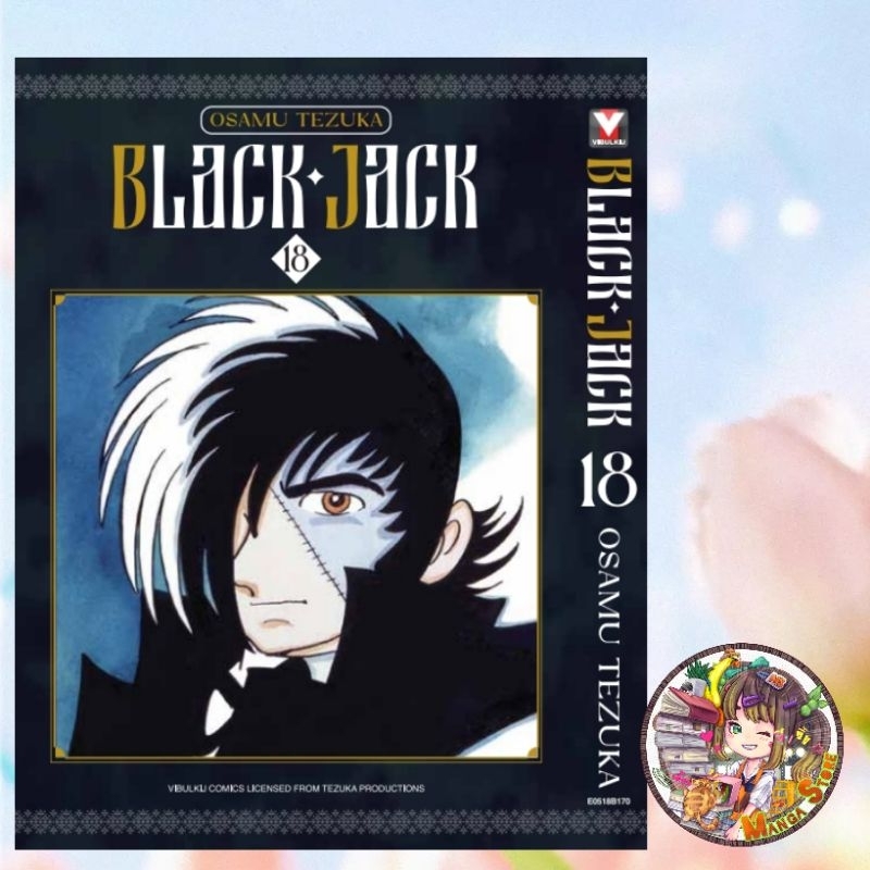 จอง BLACKJACK เล่ม 1-18 มือ 1