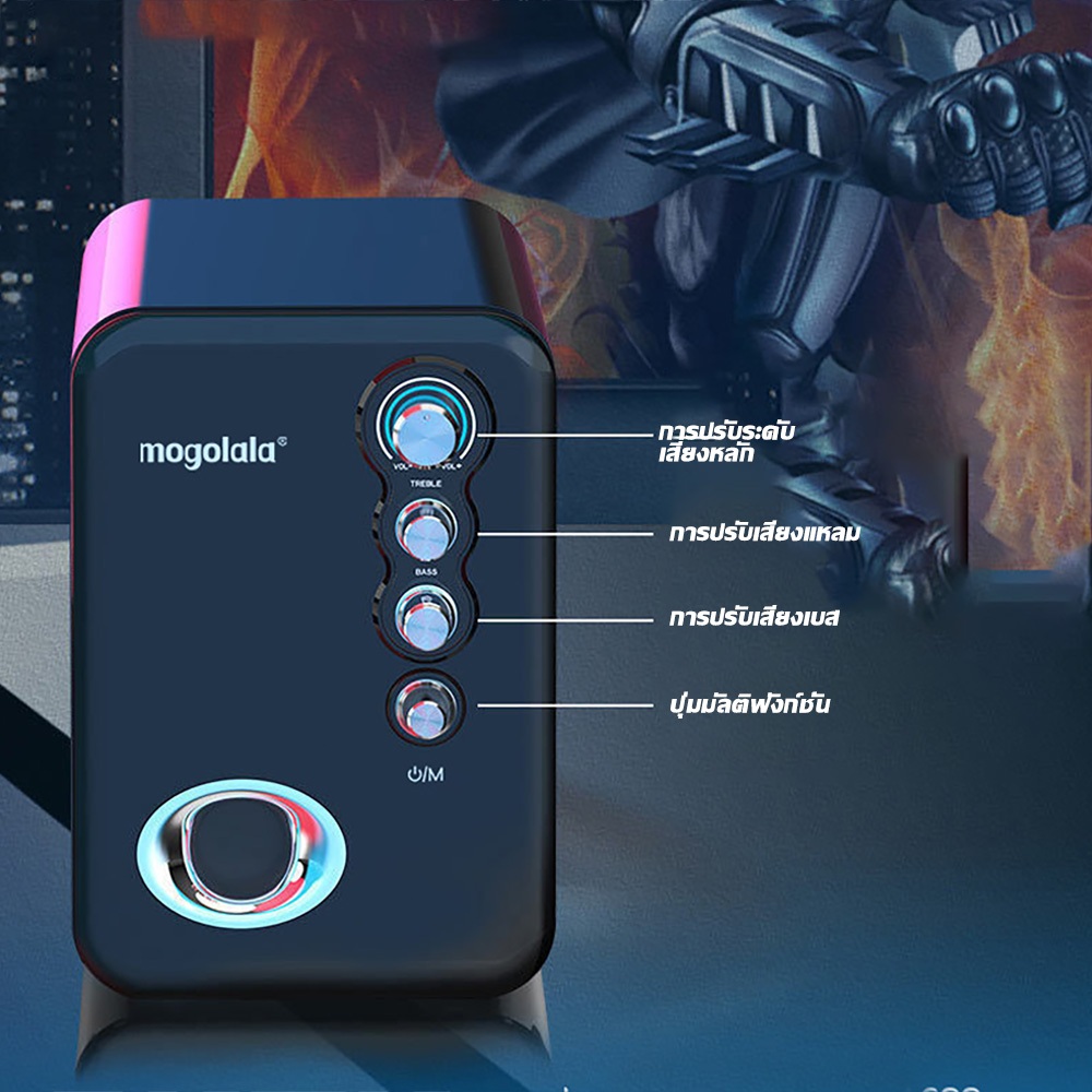 ใช้ได้ ลำโพงคอม-ลำโพงบลูทูธเบสหนัก-ลําโพงคอมพิวเตอร์-ลําโพงบลูทูธ-ลําโพงขนาดเล็ก-ซับวูฟเฟอร์