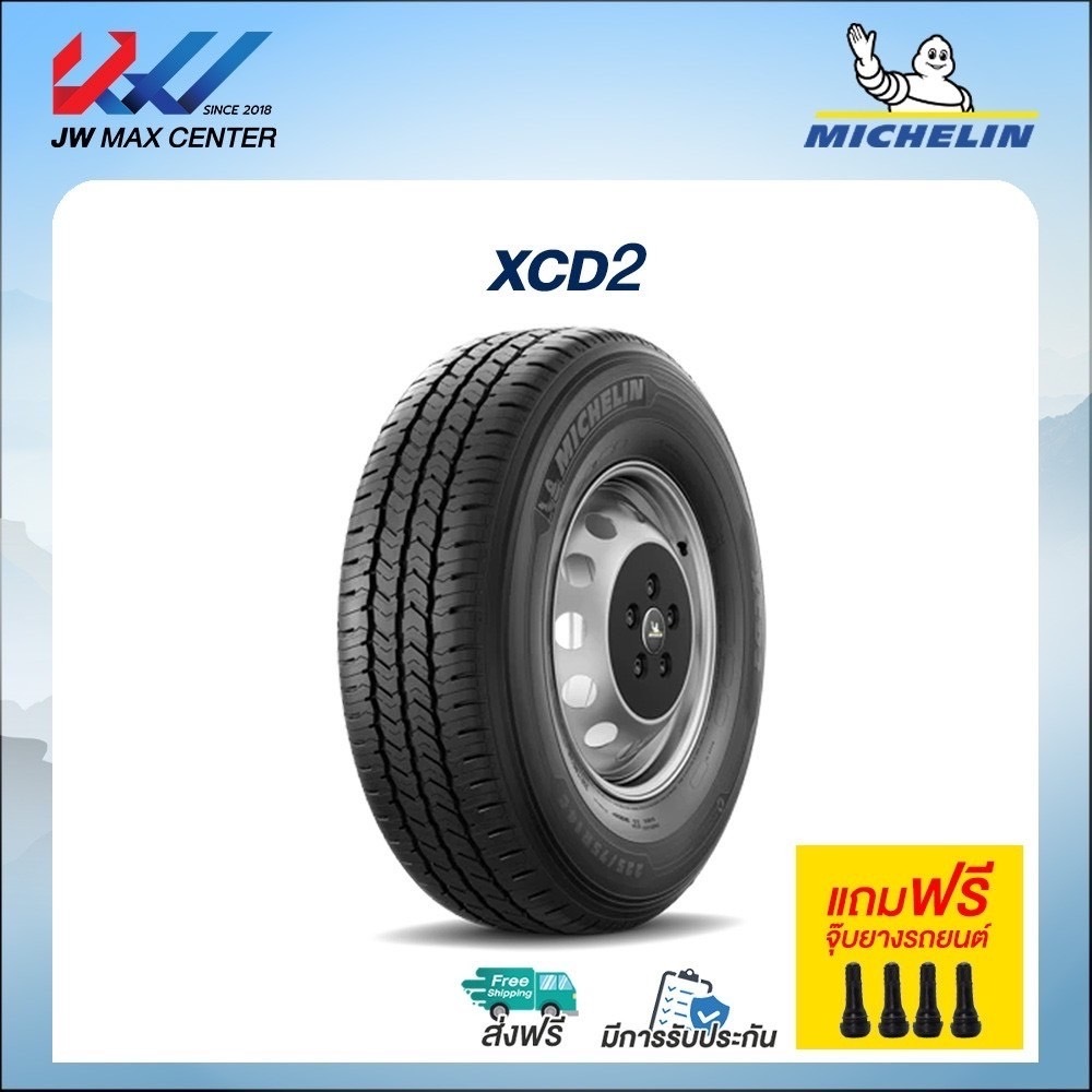 ยางใหม่ปีเก่า ยางรถยนต์ Michelin รุ่นXCD2 ยางรถกระบะบรรทุกขอบ 14-15 (ราคาต่อ1เส้น)