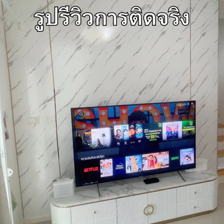 สติ๊กเกอร์ลายหินอ่อนพีวีซี ผิวเงา หรูหรา มีกาวในตัว ติดง่าย กันน้ำ สติกเกอร์ติดผนังบ้าน วอลเปเปอร์ติดผนัง Marble sticker