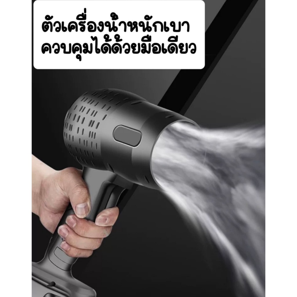 พัดลมเทอร์โบเจ็ท 5000W โบลเวอร์ เครื่องเป่าลมไร้สาย เครื่องเป่าลมไฟฟ้า Thrust รุนแรงพัดลม แบบพกพา