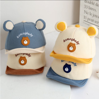 แต่งหูหมีน่ารัก หมวกเบสบอล แฟชั่นฤดูร้อน สามารถปรับได้ กันแด…