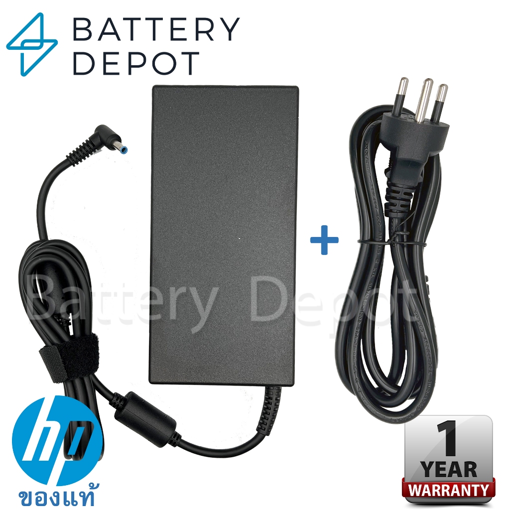 HP Adapter ของแท้ Pavilion 15 15-bc207tx 15-cb035tx 15-cb037tx 15-ce022tx 15-cx0151tx 15-cx0173TX 150W 4.5 สายชาร์จ HP