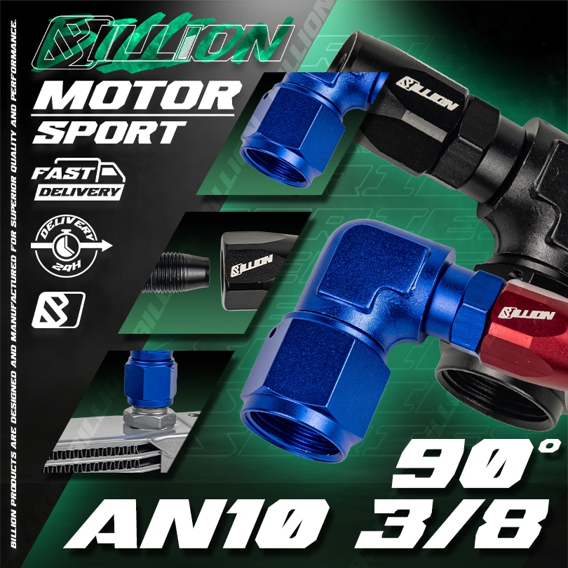 ข้อต่อ90องศา Billion ขนาด AN10 ออก AN6