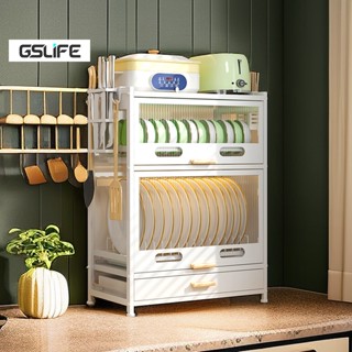 GSlife ชั้นวางจานคร่อมไมโครเวฟ ตู้วางของครัวพร้อมถาดรองน้ำ ข…