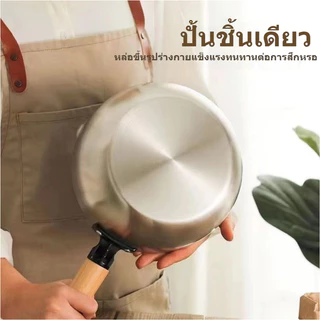 【ไม่มีฝาปิด】หม้อสแตนเลส หม้อญี่ปุ่น หม้อซุป ขนาด16/18/20/22ซม อาหารไม่ติดหม้อ มีด้ามจับ รับประกันคุณภาพดี หม้อต้มนมขนาดเ