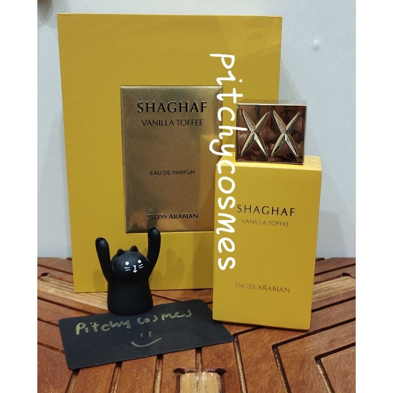 Shaghaf, Swiss arabian, Vanilla toffee [แบ่งขาย 2 ml]