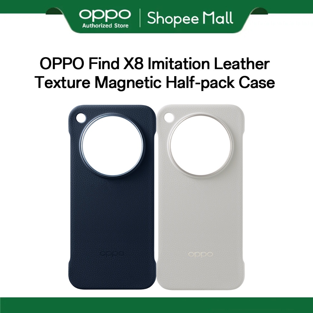 OPPO Find X8 Lmitation Leather Texture Magnetic Half-pack Case (Black/Gray) สีจัดส่งแบบสุ่ม