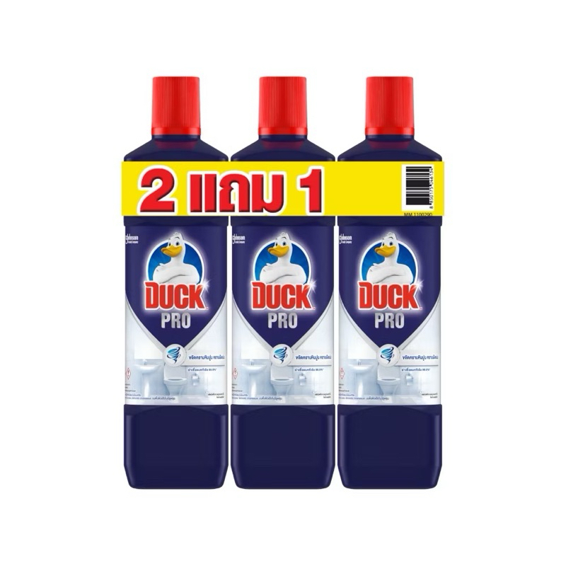 [ แพ็ค 2+1 ] 🦆Duck Pro 🚽Bathroom Cleaner 900ml. เป็ดโปร น้ำยาล้างห้องน้ำ 900 มล. แพค 2 แถม 1