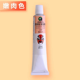 สีงิ้ว ลิปงิ้ว สีทาหน้า สีเพ้นท์หน้า สีเพ้นท์ตัว