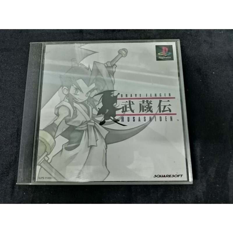 Brave​ Fencer​ Musashiden​ PS1​ แผ่น​แท้​โซน​ญี่ปุ่น​ [PS1]​