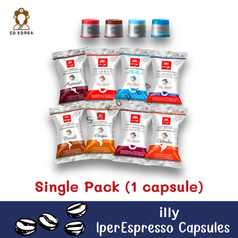 New iIIy lperEspresso Single Pack อิลลิ่ กาแฟแคปซูลอิตาลี รุ่น lperEspresso