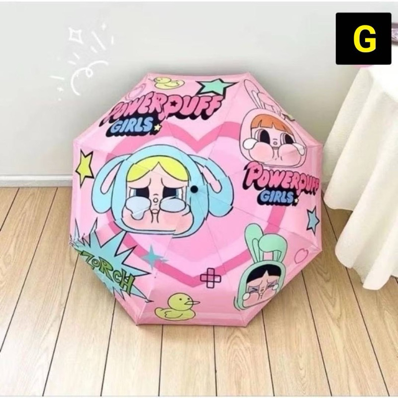 ร่มลายการ์ตูนลาบูบู้ ร่มพับแบบพกพา กัน UV มีลายให้เลือกถึง 8 ลาย
