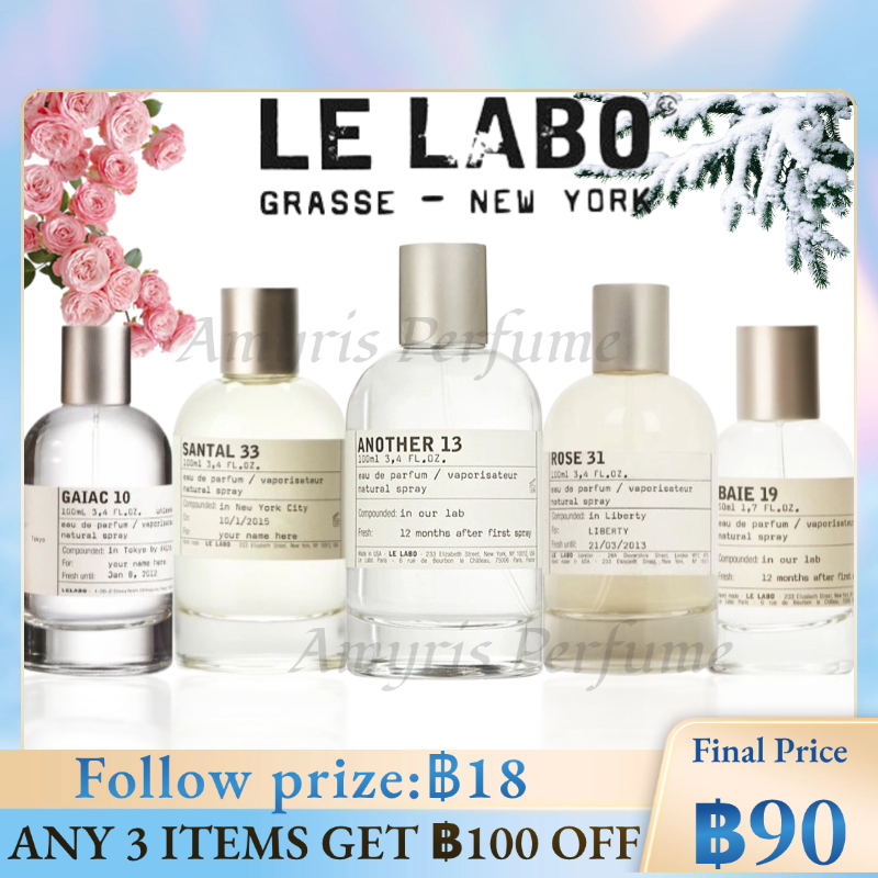 [ พร้อมส่ง] แท้จริง %Le Labo Another 13 | Santal 33 |The Matcha 26 2ml 3ml 5ml 10mlน้ําหอมผู้หญิง