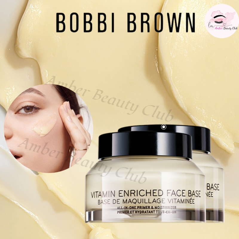 【 แท้ %】 Bobbi Brown Vitamin Enriched Face Base15ml/50ml Priming Moisturizer ครีมบำรุงหน้า วิตามินบ