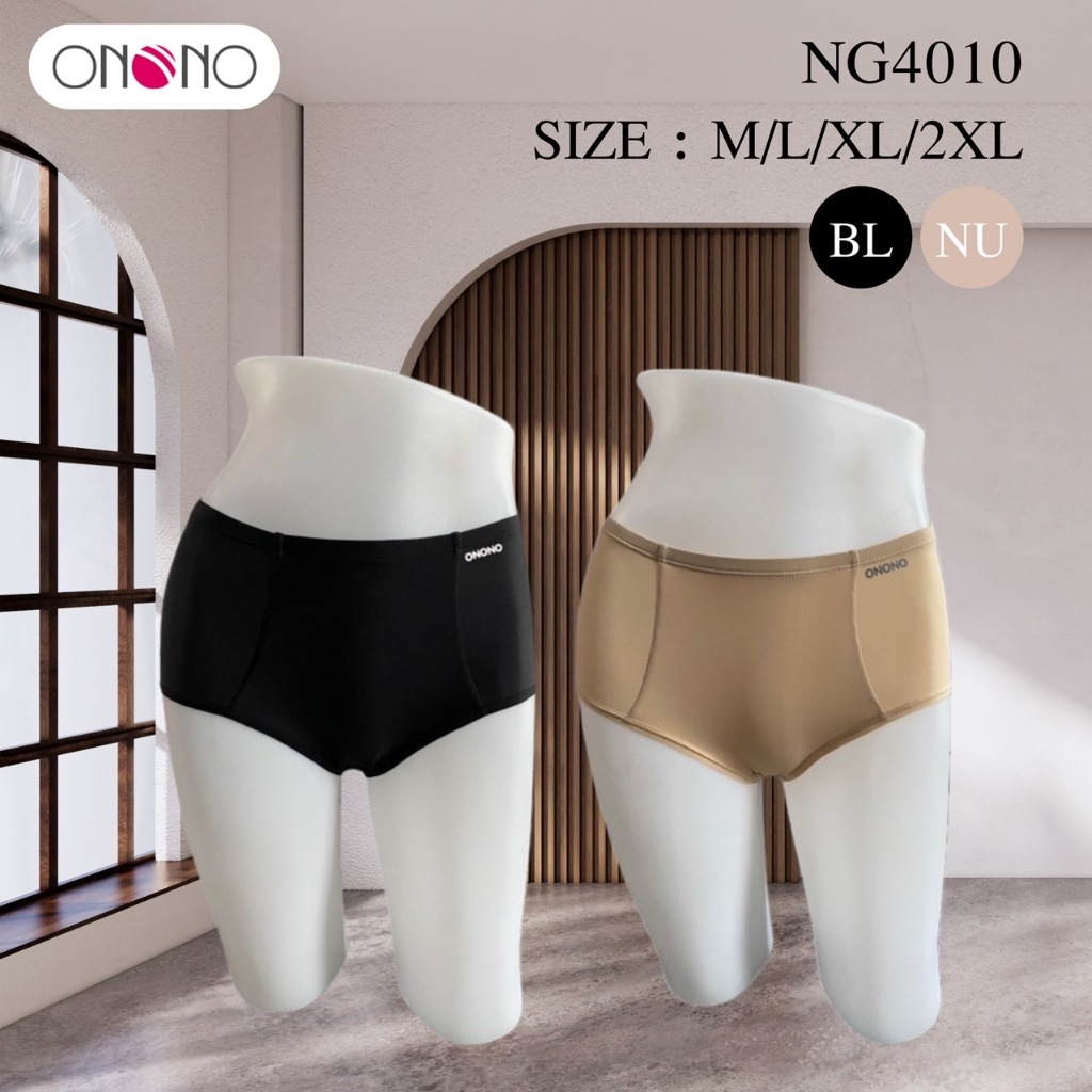 ONONO กางเกงชั้นในสเตย์ รุ่น NG4010