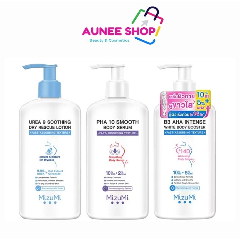 ส่งฟรี/มีไลฟ์  MizuMi B3 AHA Intense / Urea 9 Soothing / PHA 10Smooth