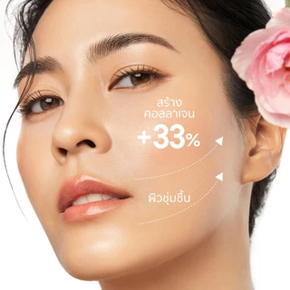 ขมิ้นโรสครีม (สูตรออริจินอล) VIV SKIN Kamin Rose Cream 18 g ผิวใส ตึงกระชับ หน้า ตา คอ
