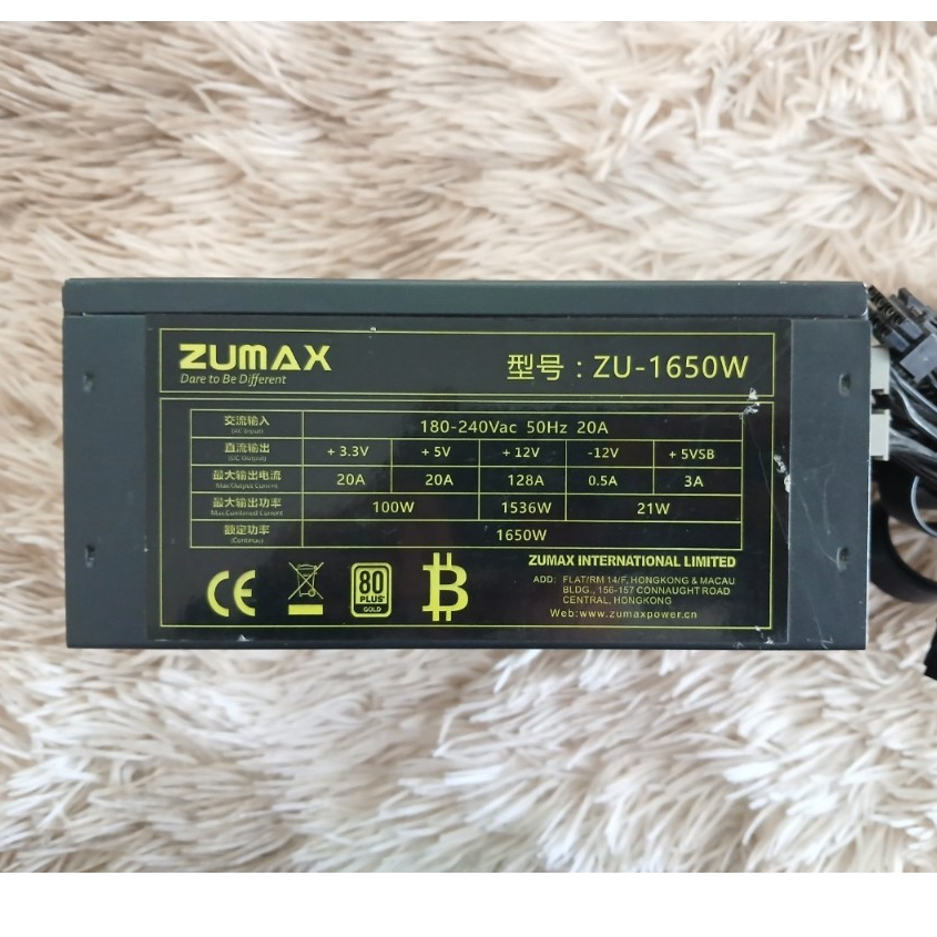 POWER SUPPLY (อุปกรณ์จ่ายไฟ)  ZUMAX ZU-1650 1650W +80 PLUS GOLD