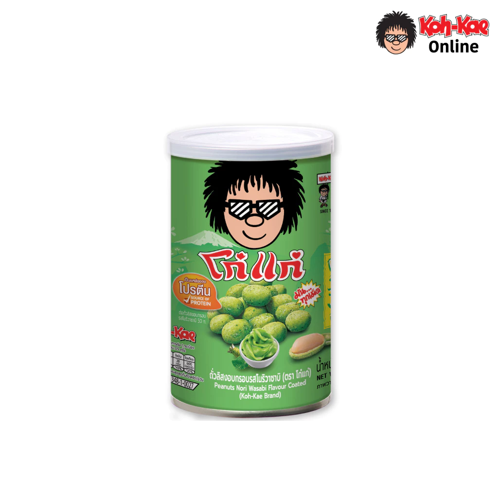 โก๋แก่ถั่วลิสงเคลือบรสชาติโนริวาซาบิ กระป๋องเล็ก 105g (1กระป๋อง)