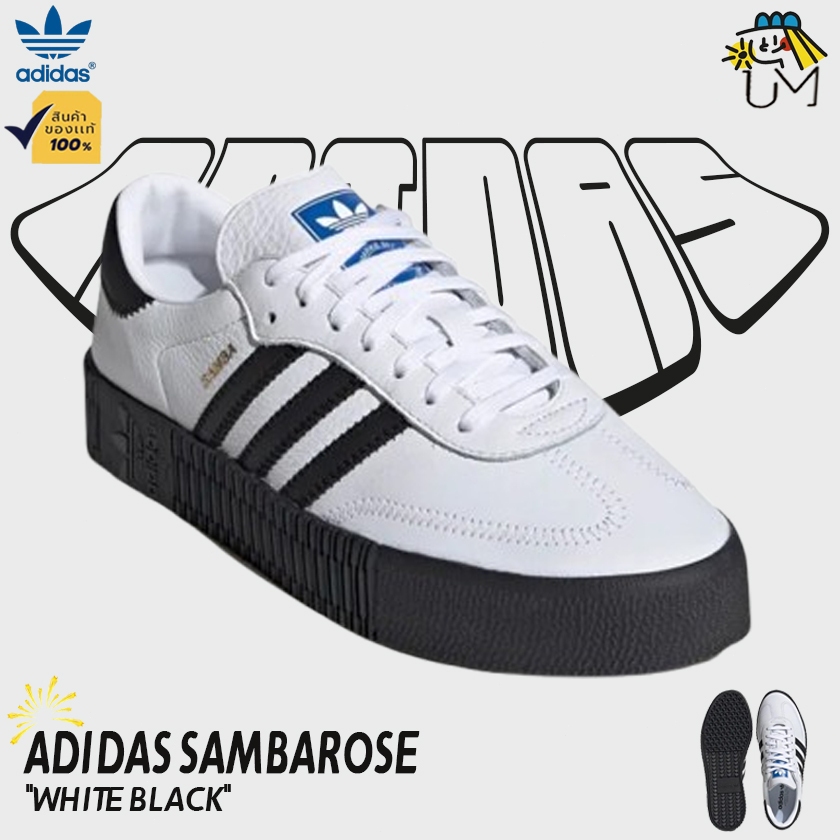 💥 อาดิดาส 💯 Adidas Sambarose FV0767 White Black รองเท้ายูนิเซ็กซ์