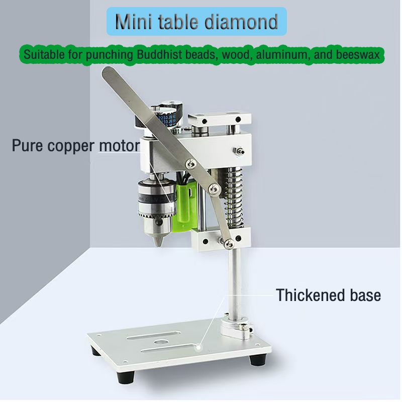 Mini Bench Drill Press Small Benchtop Drill Press High Precison 7-Speed Low Noise ขนาดกะทัดรัดเดสก์ท