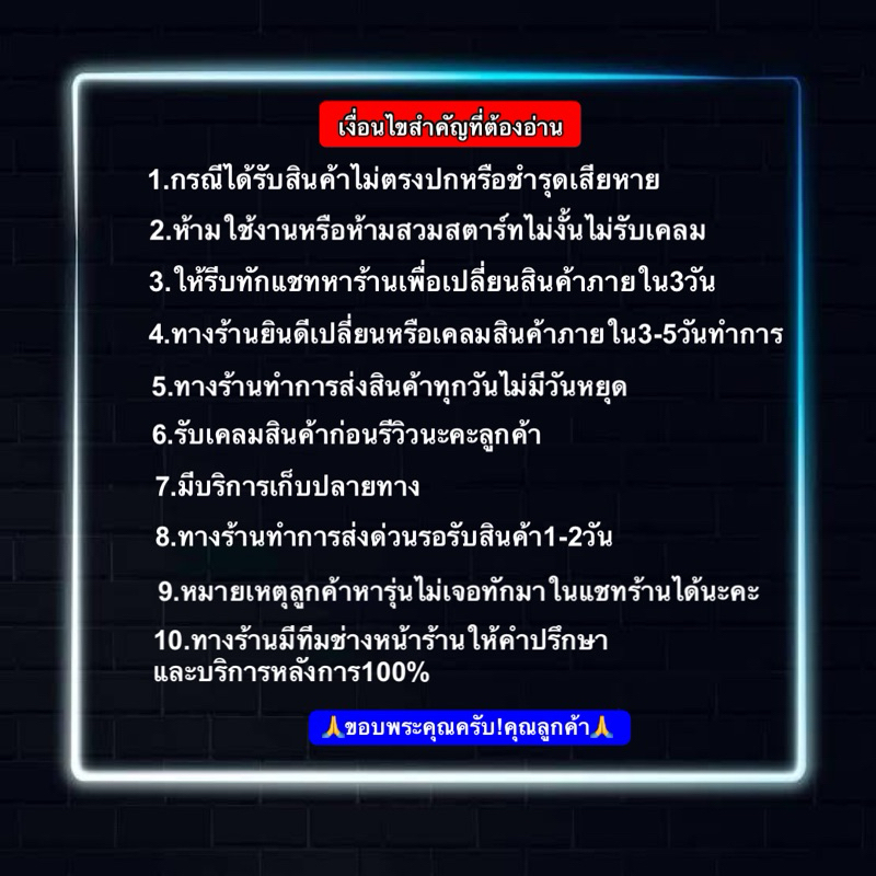 ท่อผ่าหมก ชาญสปีด เวฟ110i ปี 2014-2020 คอท่อสปริง 25/28mm.ปลายปิดจุก 32/38มม. W110i 2014-2020 ผ่าหมก