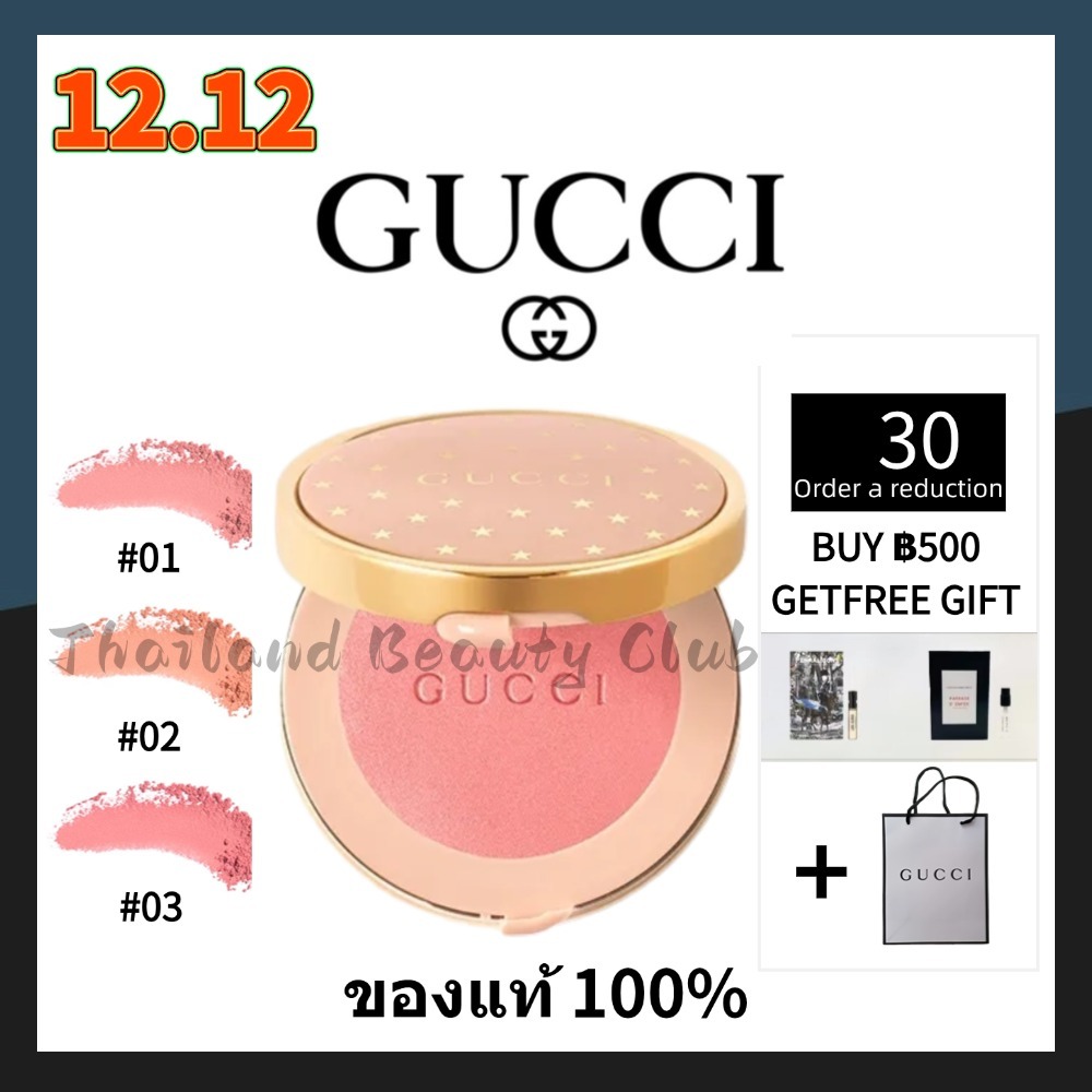 【แท้ %】 Gucci Blush De Beauté 5.5 g #04 #01 #02 #03