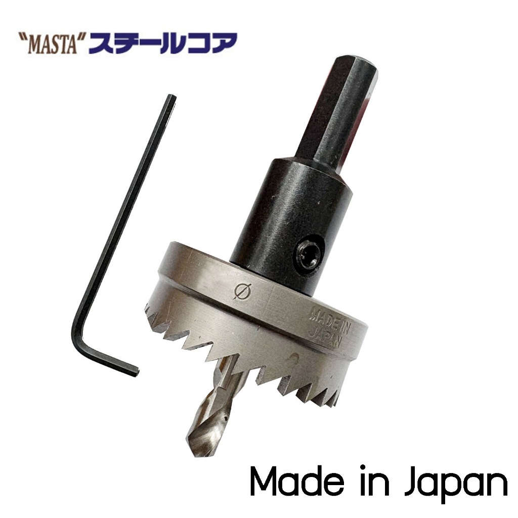 Masta โฮลซอเจาะเหล็ก HSS SKH 51 Made in Japan