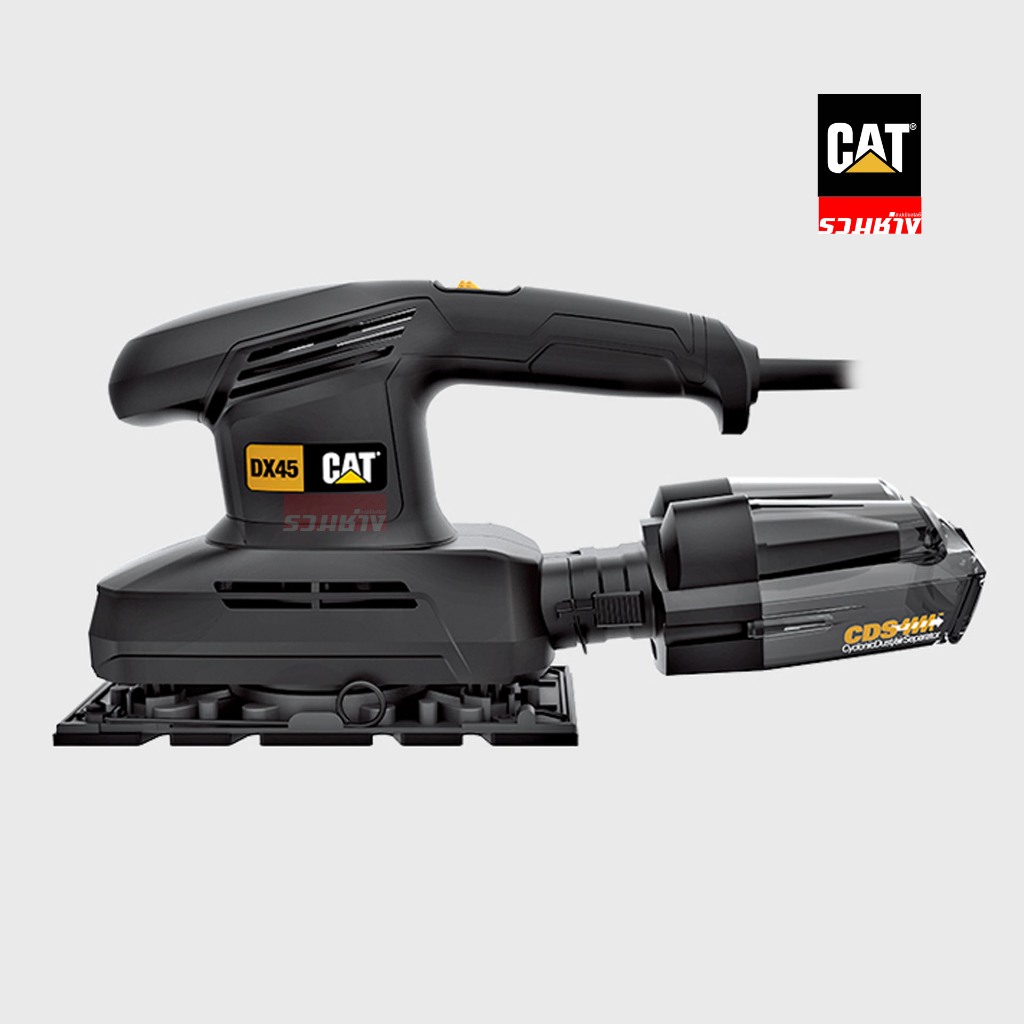 CAT เครื่องขัดกระดาษทราย ผืนผ้า DX45 1/3 240W