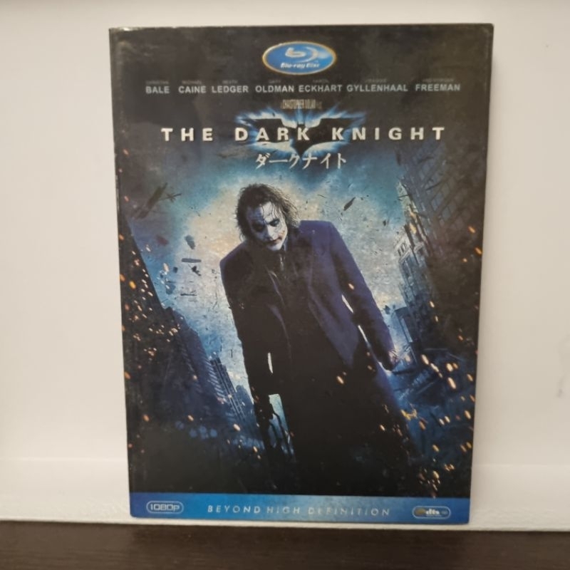 DVD MASTER : BATMAN THE DARK KNIGHT ( มือสอง )