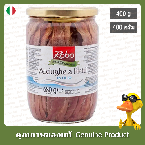ปลาไส้ตันโรโบ้ในน้ำมัน 680กรัม - ROBO Anchovy in Oil 680g
