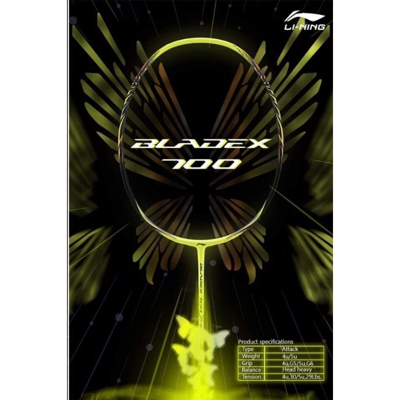 ไม้แบดมินตัน Li-ning รุ่น BLADEX 700 5U