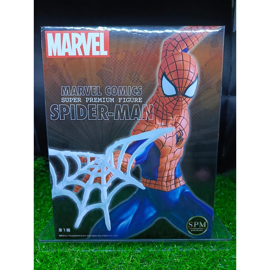 (ของแท้ หายากแล้ว) สไปเดอร์-แมน มาเวล Spider-Man - Marvel Comics Sega SPM Figure