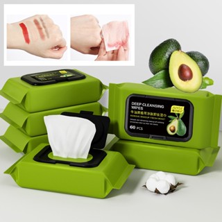 กระดาษทิชชู่เปียก แผ่นทำความสะอาด ทำความสะอาด ผ้านุ่มชุ่มชื่…