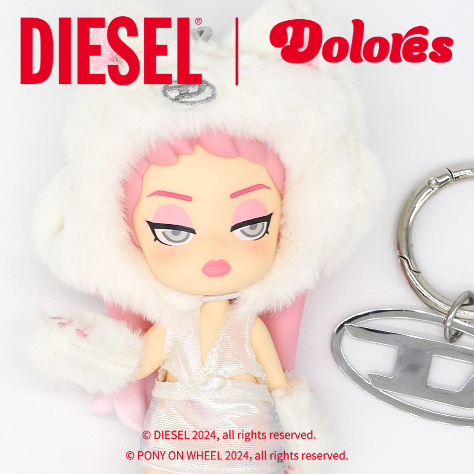 ACTIONCITY - DIESEL x Dolores Plush Pendant Series - Mithril Cat พวงกุญแจ