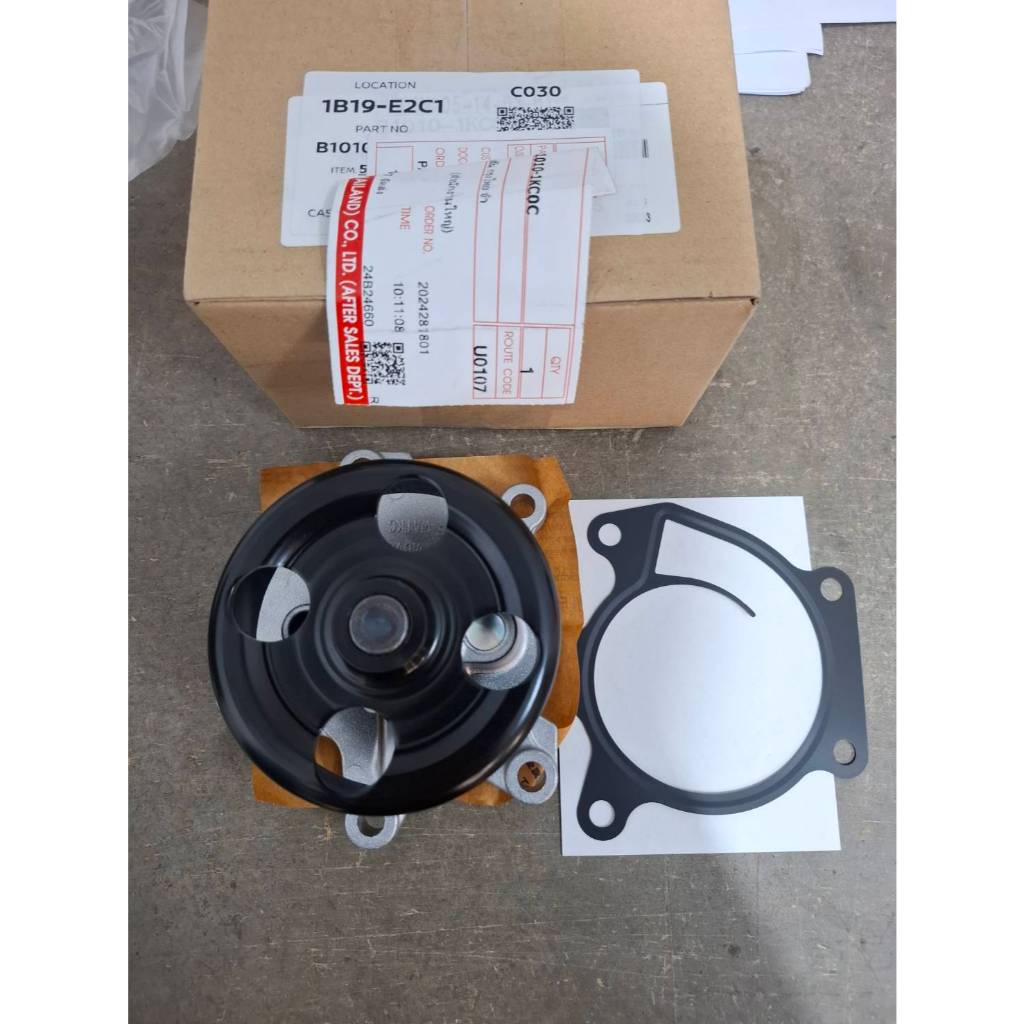 ปั๊มน้ำพร้อมปะเก็น NISSAN X-TRAIL T32 เครื่อง MR20 B1010-1KC0C PUMP KIT-WATER