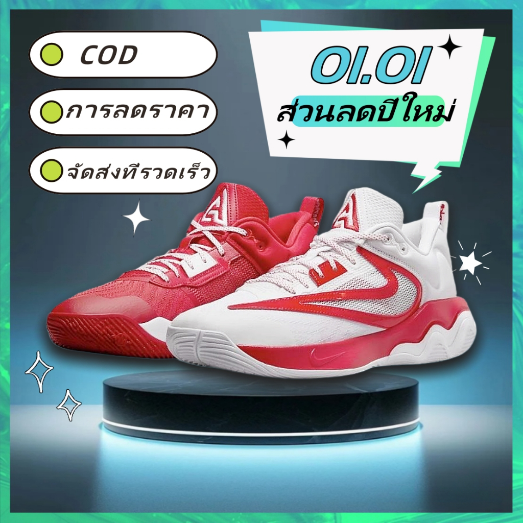 1.1 Promotions nike Giannis Immortality 3 รองเท้าวิ่งผู้ชาย Basketball Shoes classic Fashionable Wear-resistant