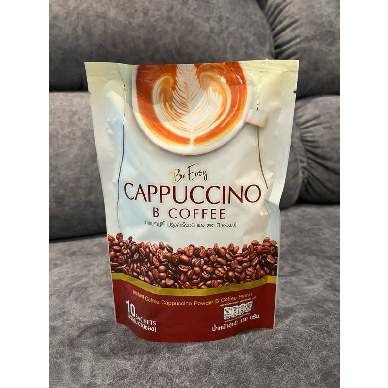 กาแฟบีอีซี่ Be Easy Cappuccino B Coffee