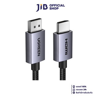 CABLE (สายจอมอนิเตอร์) UGREEN DP125 - DISPLAYPORT TO HDMI 4K…