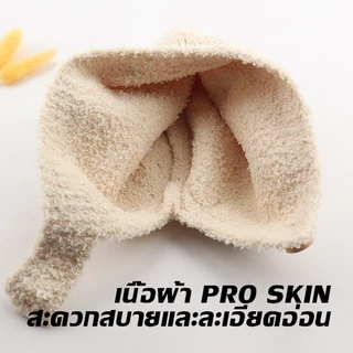 เนื้อผ้าเนียนนุ่มน่าสัมผัส หมวกเด็กทารก ฤดูใบไม้ร่วงและฤดูหนาว หมวกบีนนี่ หมวกไหมพรมเด็ก หมวกเด็กสําหรับ